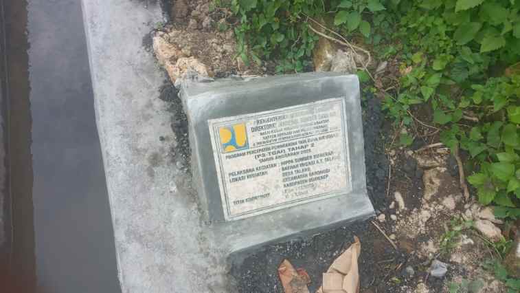 IMG 20251231